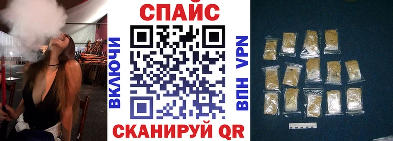 БУТИРАТ BDO 33%  Купить  Мценск 