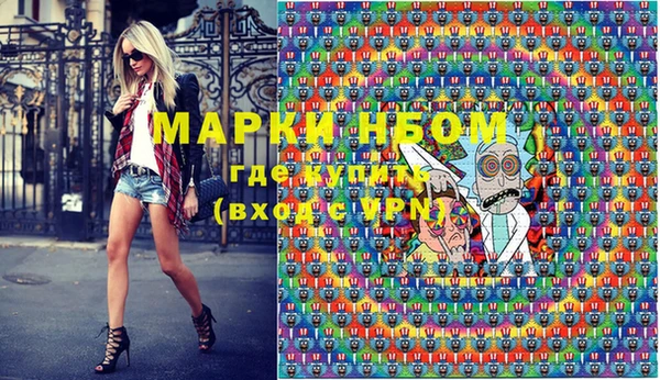 прущие крисы Балабаново