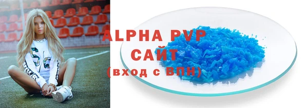 эйфоретик Аркадак