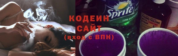эйфоретик Аркадак