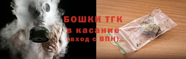 стафф Баксан