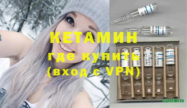 прущие крисы Балабаново
