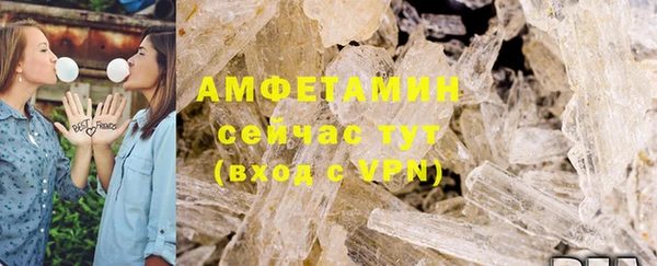 эйфоретик Аркадак