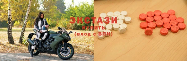 дживик Балахна