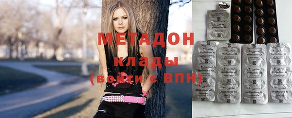 эйфоретик Аркадак