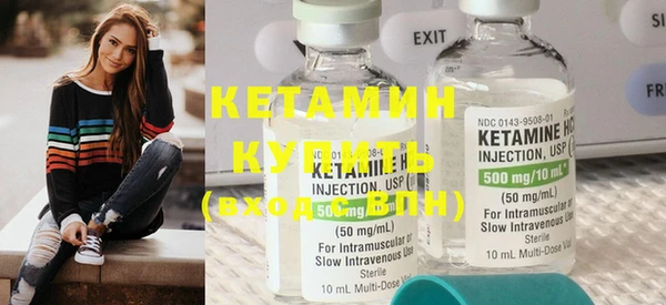 прущие крисы Балабаново