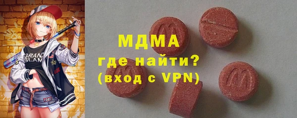 дживик Балахна