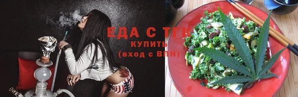 прущие крисы Балабаново