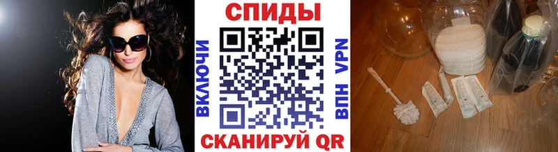 Купить закладки  Мценск  Первитин винт 
