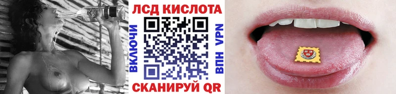 Купить где  Мценск  Марки N-bome 1,5мг 