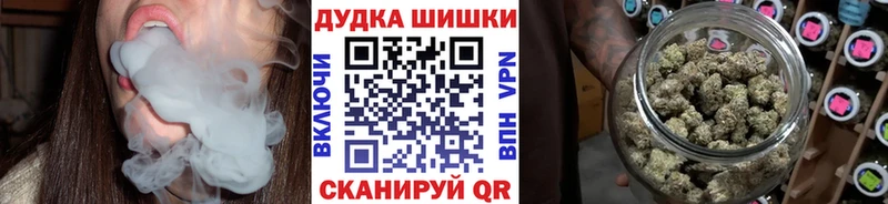 Конопля ГИДРОПОН Купить Мценск